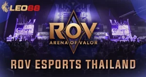 เกม RoV Pro League เดิมพันออนไลน์และชนะในโลก Esport 7 ESPORT RoV