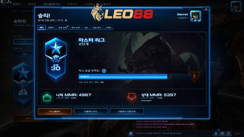 starcaft 2 LEO88 "การเล่นและเดิมพันใน Starcraft 2: ประสบการณ์เหมือนการเดินทางผจญภัย"