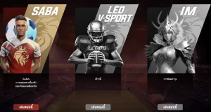 กีฬาเสมือนจริงLEO88: วิธีเล่น และ การใช้งาน 1 กีฬาเสมือนจริง (VIRTUAL SPORTS)