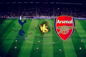 อาร์เซน่อล