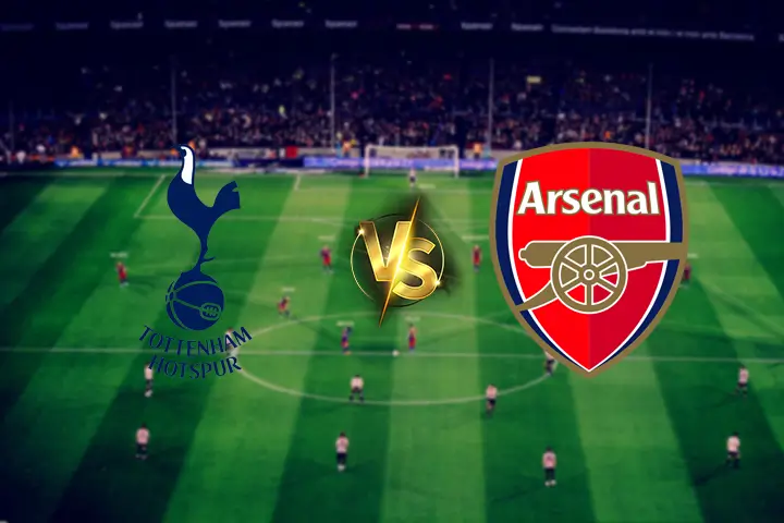 อาร์เซน่อล