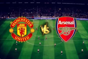 แมนเชสเตอร์ ยูไนเต็ด