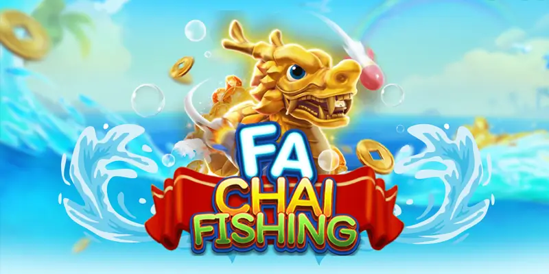 รีวิวเกมยิงปลาได้เงินจริง FaChai